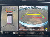 ルーミー 1.0 カスタム G-T 修復歴無し