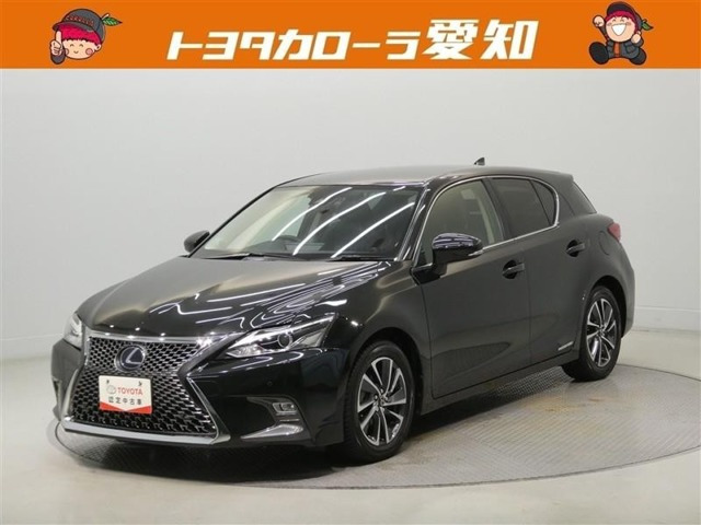 CT 200h バージョン C 