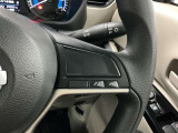 【ステアリングスイッチ】運転中に前方から目線をそらすことなくオーディオ等の操作が可能な便利機能!安心&快適なドライブを演出してくれます。