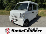 お気軽にお問合せください♪