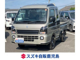 令和7年式 スーパーキャリイXリミテッド 5MT 4WD 入荷しました。