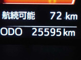 25595キロ走行