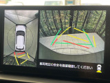 【パノラミックビューモニター】専用のカメラにより、上から見下ろしたような視点で360度クルマの周囲を確認することができます☆死角部分も確認しやすく、狭い場所での切り返しや駐車もスムーズに行えます。