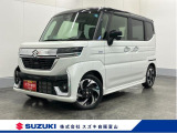 メーカー直営ディーラーの安心・安全をご提供します。 厳選中古車を常時100台以上展示しています。ぜひ見に来られ♪