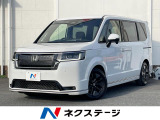禁煙車 両側電動ドア 後席モニター バックカメラ 衝突被害軽減システム