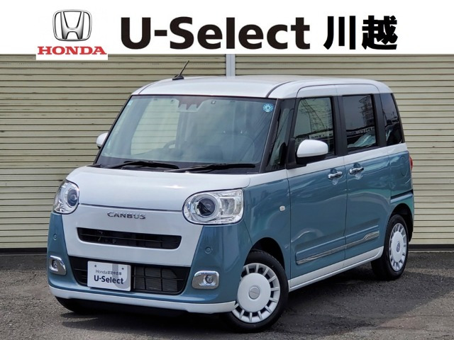 ムーヴキャンバス  ストライプス Gターボ