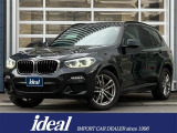 BMW X3 Xドライブ 20d  Mスポーツ 入荷いたしました。