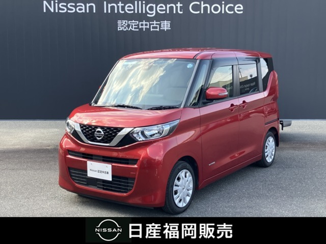 デイズルークス X