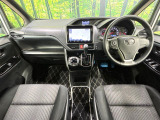 ヴォクシー 2.0 ZS 煌II 