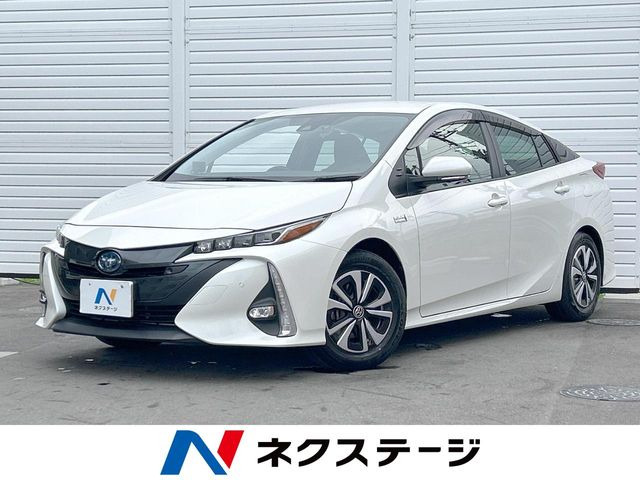 プリウスPHV1.8 S ナビパッケージ