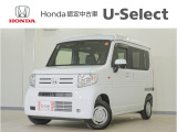 N-VAN L入荷いたしました、お気軽にお問い合わせください。当社では、お客様に安心してお車をお選びいただくため、ご購入前に現車のご確認をお願いしております。