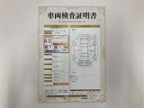 RX 300 Fスポーツ 
