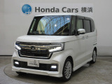 ホンダカーズ横浜 U-Select新横浜店へようこそ。 当社下取りのお墨付き車両。人気車両で充実装備の一台。おススメです。どうぞご覧ください。