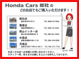 ステップワゴン 1.5 スパーダ クールスピリット ホンダ センシング ブラックスタイル 