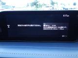 当社在庫車をご覧いただきありがとうございます。在庫装備などお気軽にお問い合わせください。0138-77-6666