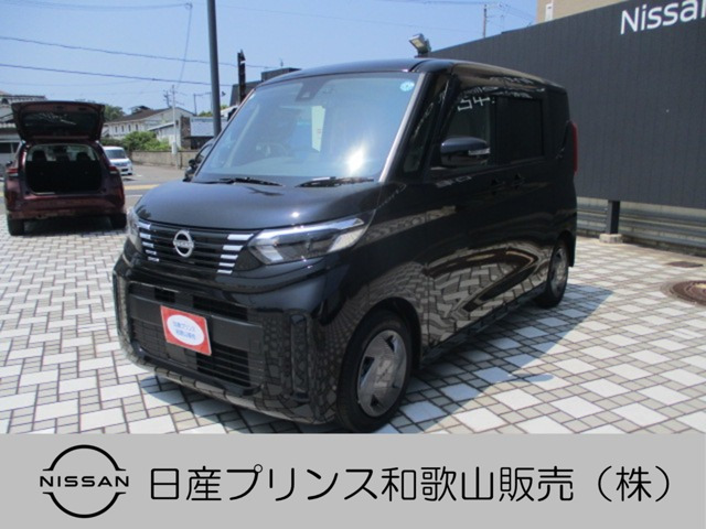 デイズルークス X 