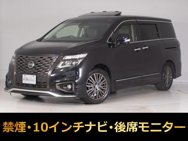 エルグランド2.5 250ハイウェイスターS アーバンクロム10インチナビ