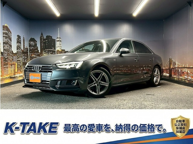 A4 40 TFSI スポーツ Sラインパッケージ Sラインパッケージ(禁煙車)(メーカーナビ)(