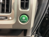 エコモードスイッチで省エネ運転も出来ます。
