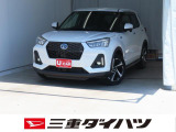 気になるお車がございましたら、見積依頼 ・ 来店ご予約等、お気軽にお問合せ下さい。  他県からのお問い合わせも受け付けております。但し別途費等かかりますので、詳しくはスタッフまで!