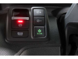 ECONボタンで低燃費モードに☆☆☆ECONスイッチを上手に使ってエコドライブ♪♪環境にもお財布にも優しい装備です☆☆☆