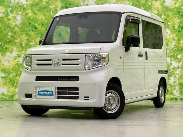 N-VAN G
