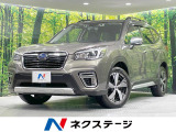 禁煙車 純正ナビ バックカメラ 衝突軽減 BSM メモリー付パワーシート