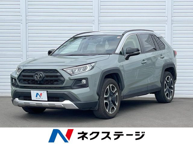 RAV4 アドベンチャー