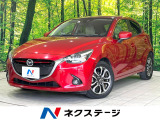 禁煙車 マツダコネクトナビ ETC TV視聴 CD/DVD再生