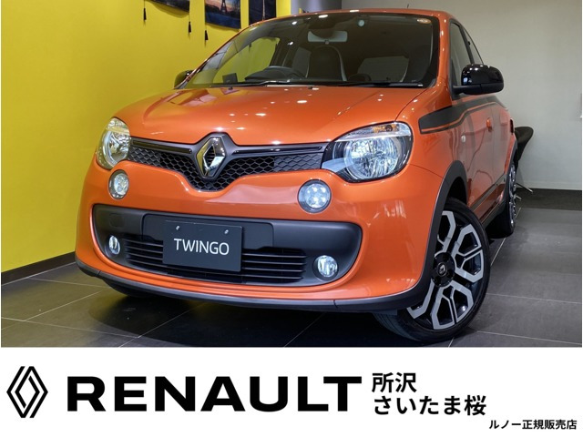 トゥインゴGT