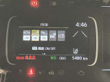 ★衝突回避支援システムが安全運転を多面的にサポートしてくれます★