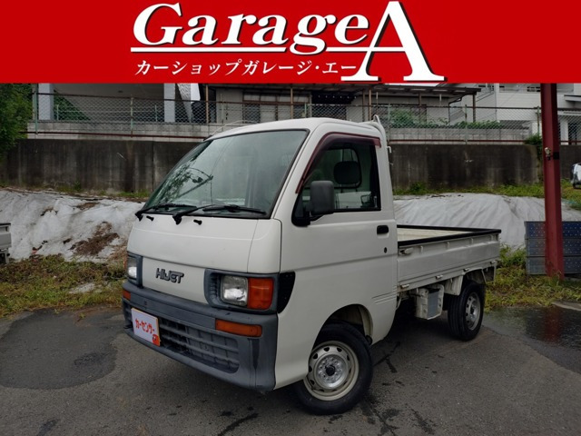 ハイゼットピック スタンダード 4WD