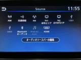 【オーディオ】オーディオソースは様々なメディアに対応しております。是非お使いのメディアでご使用できるかお試しください。