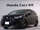 オデッセイe:HEVアブソルートEXの黒色走行距離5.4万キロが入庫しました。