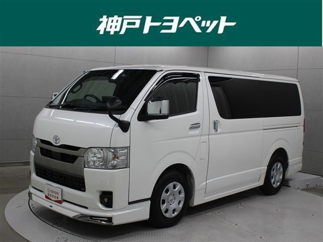 ハイエースバン スーパーGLダークPS