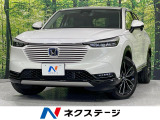 純正9型ナビ バックカメラ 衝突被害軽減システム レーダークルーズ