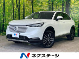 ホンダセンシング レーダークルーズコントロール 9型ナビ バックカメラ