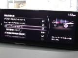 緊急時に自動でブレーキをアシストしてくれるスマートシティブレーキサポートが装備されています。又オン。オフの操作も可能です。