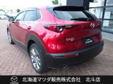 当社在庫車をご覧いただきありがとうございます。在庫装備などお気軽にお問い合わせください。0138-77-6666