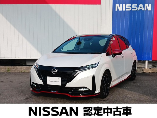 ノートオーラ  1.2 NISMO