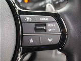 ◆アダプティブクルーズコントロール◆予め設定した車速内でクルマが自動的に加減速。前走車との適切な車間距離を維持しながら追従走行します。【LKAS】車線維持支援システムでステアリング操作を支援。