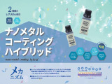 アバルト695C ツーリズモ 