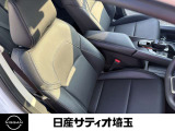 専用の合革シートです