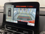 青森空港より車で20分。遠方よりご来店の際は、お電話頂ければ青森空港までお迎えに上がります。