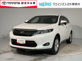 お車では、西湘バイパス・小田原ICより約5分 小田原厚木道路小田原東ICより約10分です。新幹線・東海道線・小田急線・大雄山線、小田原駅・鴨宮駅にもお迎えにあがりますので、ご連絡お待ちしております。