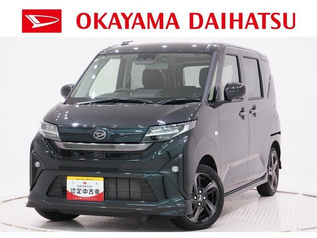 ムーヴ RS 