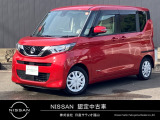 いらっしゃいませ!当車両の閲覧、有難うございます!納得のアフターフォロー!全国ワイド保証!貴方のカーライフをサティオ福山がサポートいたします!まずはご連絡を。TEL 084-954-2460