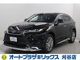 ご納車後も安心のオリジナルメンテナンスサービス付