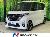 両側電動ドア 純正9型SDナビ 全周囲カメラ 衝突被害軽減システム