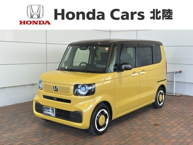 N-BOX ファッションスタイル 2トーン 